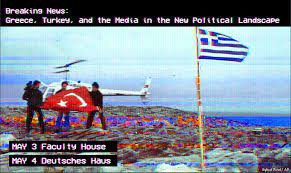Jun 07, 2021 · greece's right to militarise limnos and samothrace was recognised by turkey in an official letter sent in 1936 by the turkish ambassador to athens. Breaking News Greece Turkey And The Media In The New Political Landscape Columbia Global Centers