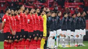 Enjoy the match between al ahly and bayern munich taking place at fifa on february 8th, 2021, 1:00 pm. Yus7hlgv0vw4om
