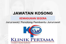 Jan 26, 2021 · jawatan kosong pembantu klinik 2021 admin january 26, 2021. Klinik Pertama Jawatan Kosong Pembantu Klinik Facebook