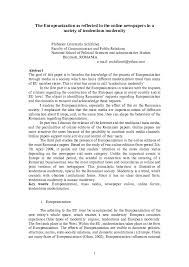 A fost membru al parlamentului european între iunie 2009 și decembrie 2012 și membru al parlamentului româniei din decembrie 2012 până la condamnarea penală în mai 2013. Pdf The Europeanization As Reflected In The Online Newspapers In A Society Of Tendentious Modernity Constantin Schifirnet Academia Edu
