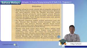 Drama tenang tenang air di tasik (k). Sinopsis Drama Tenang Tenang Air Di Tasik Statistik Hebatnya Tema Pemikiran Binaan Plot Persoalan Watak Dan Perwatakan Nilai Gaya Bahasa Latar Masa Latar Tempat Latar Masyarakat Kazbeec