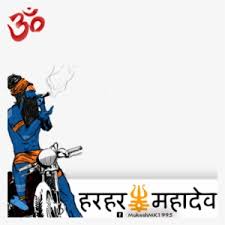 Download and share shiva hd wallpapers. Mahadev Png Download Transparent Mahadev Png Images For Free Nicepng