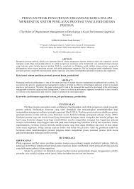 Sumber daya manusia (sdm) menjadi unsur utama dalam setiap aktivitas yang dilakukan. Pdf Peranan Pihak Pengurusan Organisasi Kerja Dalam Membentuk Sistem Penilaian Prestasi Yang Lebih Mesra Pekerja The Roles Of Organization Management In Developing A Good Performance Appraisal System