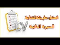 Business brochure with world map in. ØªÙ†Ø²ÙŠÙ„ ØªØ·Ø¨ÙŠÙ‚ Ø§ØºØ§Ù†ÙŠ Ø·Ø§Ø³Ùˆ