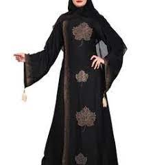 A burqa or burka / ˈ b ɜːr k ə / (arabic: Burkas Buy Burka Online Stylish Burqa For Sale à¤¬ à¤° à¤•