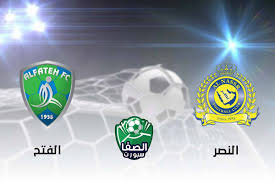 Maybe you would like to learn more about one of these? Ù…Ù„Ø®Øµ Ø§Ù‡Ø¯Ø§Ù Ù…Ø¨Ø§Ø±Ø§Ø© Ø§Ù„Ù†ØµØ± ÙˆØ§Ù„ÙØªØ­ 1 2 Ø§Ù„ÙŠÙˆÙ… ÙÙŠ Ø§Ù„Ø¯ÙˆØ±ÙŠ Ø§Ù„Ø³Ø¹ÙˆØ¯Ù‰