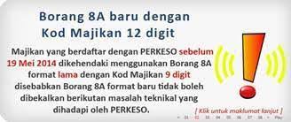 Mendaftar dengan perkeso lagi, majikan perlu. Socso Borang 8a Baru Dengan Kod Attivo Solution Sdn Bhd Facebook