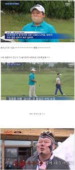 강호동(1970년 7월 14일(음력 6월 11일) ~ )은 대한민국의 전 씨름 선수이자 mc이다. A79h H 6umfefm