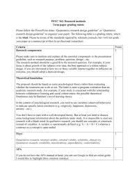 Qualitative designs, including participant observation, case studies, and narrative analysis are examples of such methodologies. 362 Term Paper Rubric