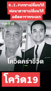 สำหรับนาตาชา หรือ แอนนา เกิดวันที่ 29 กุมภาพันธ์ พ.ศ. Upjhkkegzhb9nm