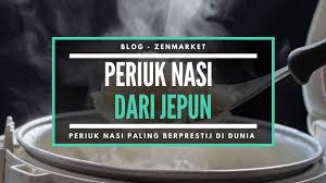 Berikut info syarat dan cara pengurusannya. Periuk Nasi Jepun Berbaloi Ke Zenmarket Jp Perkhidmatan Proksi Beli Belah Jepun