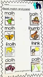 Free Digraph Th Picture Sort Th Words Digraph Words Kindergarten Worksheets
