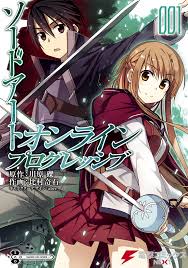 Dear visitors if you can't watch any videos it is probably because of an extension on your browser. Sword Art Online Progressive Volume 01 Manga Sword Art Online Wiki Fandom