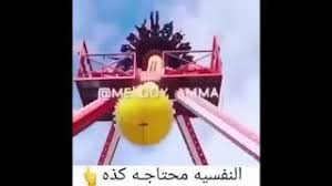 النفسيه محتاجه كذا مين حابب يجرب Youtube