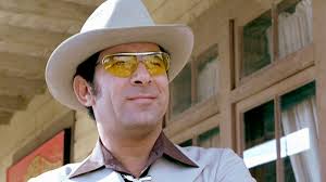 Rockford Files' and Emmy-winning actor Stuart Margolin dead at 82