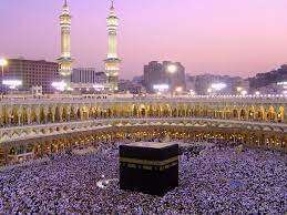 This is the front page of the simple english wikipedia. Kaaba Wallpapers Wallpaper Cave