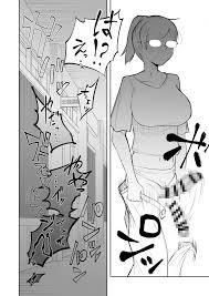 作品レビュー】『女教師が勃起するほどエロいギャル』（フラットルリット） - DLチャンネル みんなで作る二次元情報サイト！