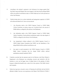 Akta perkhidmatan telekomunikasi (syarikat pengganti) 1985. Contoh Surat Akuan Sumpah Berkanun Akta 1960 Contoh Surat