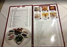 مطعم الرياض الصيني الاسعار المنيو الموقع كافيهات و مطاعم الرياض
