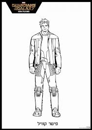 Guardians of the galaxy coloring pages. Guardians Of The Galaxy Coloring Pages Birthday Printable