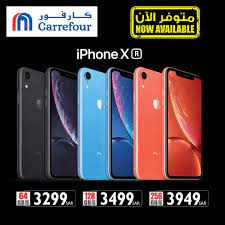 سعر ايفون iphone xr في كارفور السعودية متوفر الآن عروض اليوم mobile offers iphone phone