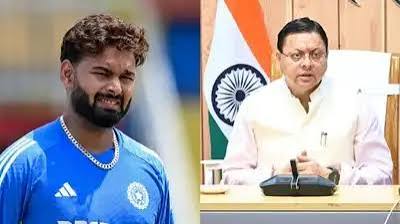आधी रात को ऋषभ पंत ने लगाई मदद की गुहार, उत्तराखंड के सीएम से की मांग, कहा- प्लीज मेरी मदद करें - rishabh pant urges uttarakhand cm pushkar singh dhami for help