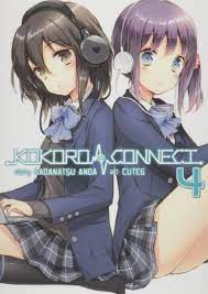 Kokoro Connect Vol. 4 by Sadanatsu Anda | Goodreads