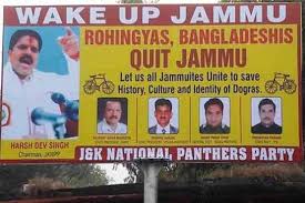 Image result for pic of rohingya muslims in India