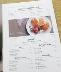 Innisfree Green Cafe In Seoul My Korea Trip Makanan