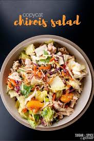 A wonderfully flavorful chinese chicken salad that you can make in advance and refrigerate. Copycat Chinois Salad Recipe Sugar Spice And Glitter