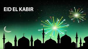 Jan 01, 2020 · 16 july 2021: Happy Eid El Kabir Messages Wishes Quotes And Sms Mystatenews