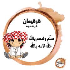 pin on mocha
