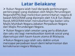 Rukun Negara 1