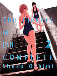 Цветята на злото (bulgarian) ; Kaufen Tpb Manga Bucher Flowers Of Evil Complete Vol 02 Gn Manga Archonia De