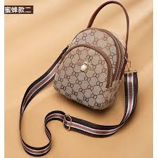 Dan tunik tunik atau blouse stripes serta penggunaan outer sedang digandrungi oleh kaum wanita saat ini. Jual Sm6601a Brownbee Tas Selempang Slingbag Wanita Kekinian Cantik
