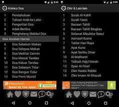 Hasil gambar untuk kumpulan doa imam al ghazali