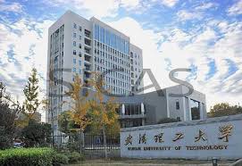 1178 heping ave, wuchang qu, wuhan shi, hubei sheng, china, 430012. Dean Of School Of International Education Of Wuhan University Of Technology Visits Sicas