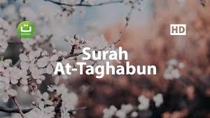 Syurga firdaus mengenai syurga firdaus ini, dalam al qur'an, surah al kahfi, ayat 107, allah swt. Tadabbur Surah At Taghabun Mishari Rasyid Al Afasy Tadabbur Daily