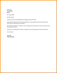 New Job Rejection Letters You Can Download For Full Letter Resume Template Here Http Www Newspb Job Rejection Letter Writing Format Employment Application