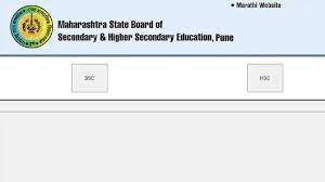 Maharashtra state board class 10 science solutions part 1 Maharashtra Board Hsc Ssc Results 2020 Msbshe To Declare Maharashtra Class 12 Result Maharashtra Class 10 Result Exam News India Tv