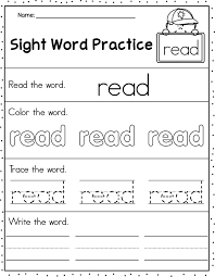 Dolch Pre Primer And Primer Sight Words Practice Madebyteachers In 2020 Word Practice Sight Words Sight Word Practice