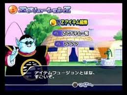 My 8 year old son is peeling my head to get it unlocked but i don't how to., dragon ball z: Dbz Budokai Tenkaichi 2 Sparking Neo Menus Youtube