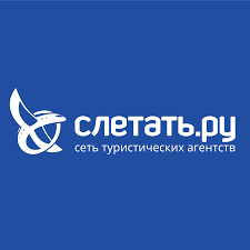 Путешествия