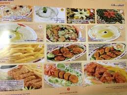 Tripadvisor Menu صورة مغل محل شرق مدينة الكويت