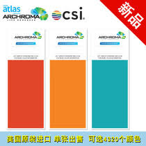 Usd 335 10 Taiwan Yongxiang Liquid Paint Color Card Bike