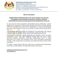 Pihaknya pun tidak memaksa untuk 85 sekolah ikut. Kpm Kenyataan Media Kpm Tidak Terlibat Dalam Soal Pengambilan Dan Penamatan Pekerja Pekerja Kontrak Perkhidmatan Kawalan Keselamatan Dan Kebersihan Sekolah
