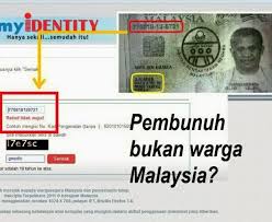 Pengenalan tata cara bermain olahraga bridge (subtitles) (mungkin 2021). Harga Kad Pengenalan Palsu Rm200 Jer Ameno World