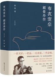 生成式AI应用开发：基于OpenAI API实现》 - 陈祯民- 清华大学出版 ...