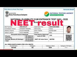 Neet Result 2020 Neetresult Neet Ug Result 2020 Neetresult 2020 Neet Result Kaise Dekhe Youtube