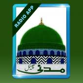 This app has been designed by the i.t. Madani Channel Radio 1 3 Apk Download Com Dawateislami Madanichannelaudio
